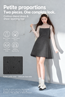 Odeline two-piece petite dress set features: lined non-stretch dress and stretchy ivory layering top